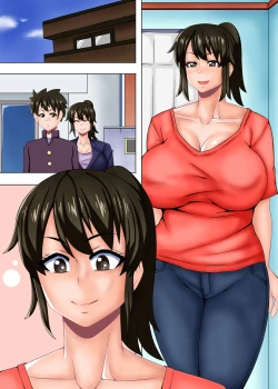 Page 7 of Muchimuchi Mama no Omote Ura