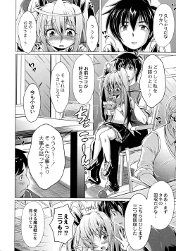 Page 46 of Magical Canaan Reboot