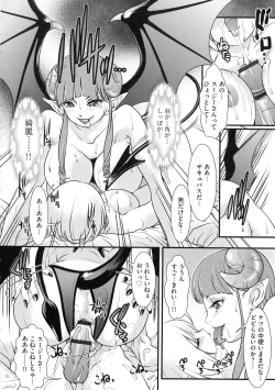 Page 130 of Shemale Heaven!