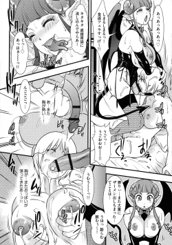 Page 133 of Shemale Heaven!