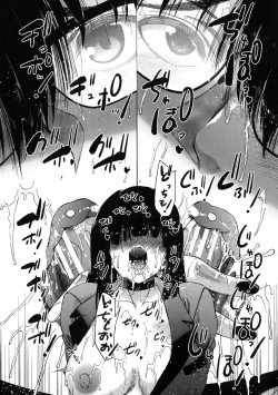 Page 143 of Futanari Musume to Gakuen Harem