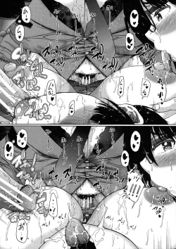 Page 151 of Futanari Musume to Gakuen Harem