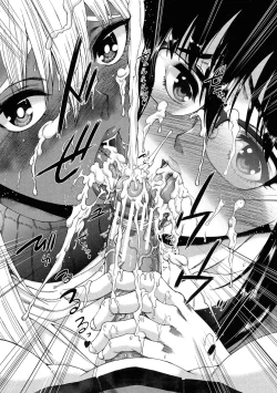 Page 34 of Futanari Musume to Gakuen Harem