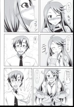 Page 10 of Tokoro-san no Jouji