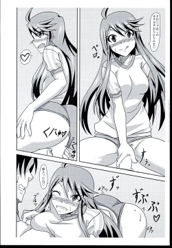 Page 4 of Tokorosan Bloomer Ecchi