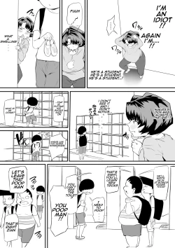 Page 10 of Saimin Busoku Part 1