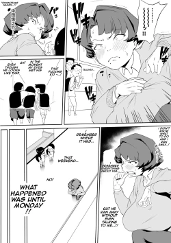 Page 2 of Saimin Busoku Part 1