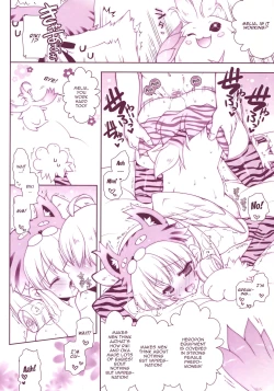 Page 15 of Xeno Mofu