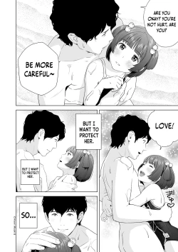 Page 21 of Senobi Shoujo to Icha Love Seikatsu| My Lovey Dovey Daily Life With My Growing Girlfriend