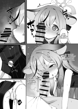 Page 8 of Seito no tamenara shikatanai | Theres No Helping It If Its For The Students Sake