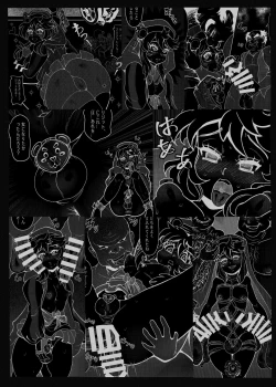 Page 24 of Itoshii Machi de Rinkan Sareru Uchi | The Town Inside Me Where I Get Gangaraped