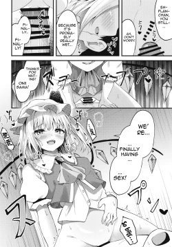 Page 10 of Sakusei Little Flanchan Semen Wringing