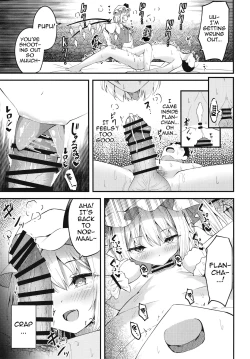 Page 13 of Sakusei Little Flanchan Semen Wringing