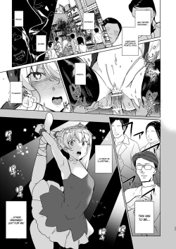 Page 25 of Joukyuu Seishi Chakushou Gimuka!  EX1