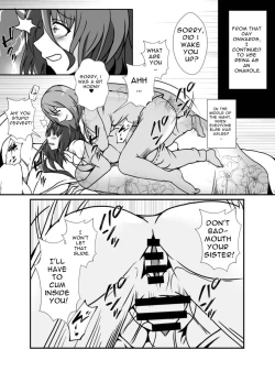 Page 20 of Futanari Onee-chan Gone Wild