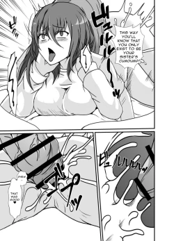 Page 21 of Futanari Onee-chan Gone Wild