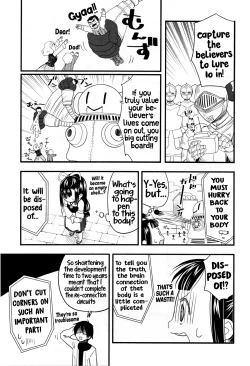 Page 22 of Goddess Io