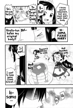 Page 23 of Goddess Io