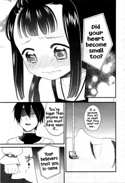 Page 24 of Goddess Io