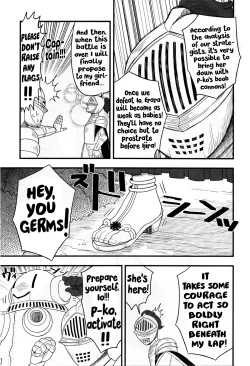 Page 28 of Goddess Io