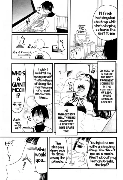 Page 7 of Goddess Io