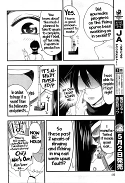 Page 8 of Goddess Io