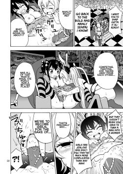 Page 24 of Oide yo Onnanoko Land | Come to Girl Land