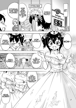 Page 29 of Oide yo Onnanoko Land | Come to Girl Land