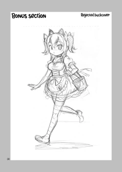 Page 32 of Oide yo Onnanoko Land | Come to Girl Land