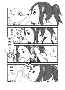 Page 4 of Kyou wa,  Okuchi de Gohoushi desu ka?