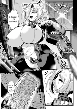 Page 5 of Carbonite Cocytus - Episode II