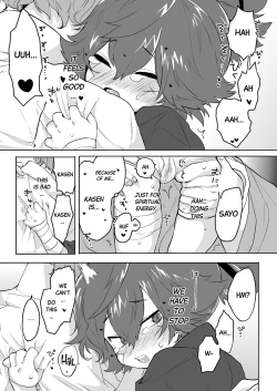 Page 16 of Bero Berochuu suru dake Manga ! A Manga Solely Focused on Sloppy Kisses