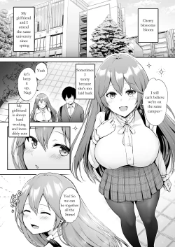 Page 1 of Soshite Kyou mo Moteasobareru