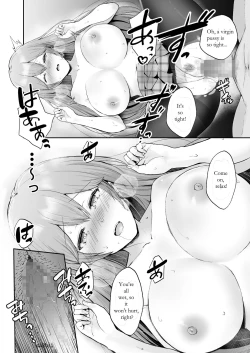 Page 26 of Soshite Kyou mo Moteasobareru