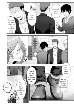 Page 4 of Soshite Kyou mo Moteasobareru