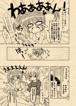 Page 10 of Yuuno X Nanoha Manga Nirenpatsu