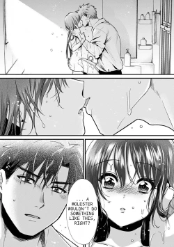 Page 19 of Konomi ja Nai kedoAmazing Sex Chemistry With My Annoying Older Sister~ 8