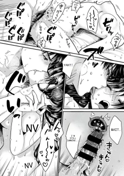 Page 27 of Konomi ja Nai kedoAmazing Sex Chemistry With My Annoying Older Sister~ 8