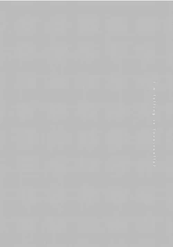 Page 110 of Korette Honto ni Koishiteru? | 这真的是恋爱吗?