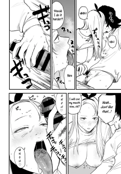 Page 34 of Better than Sex Ch. 1-7