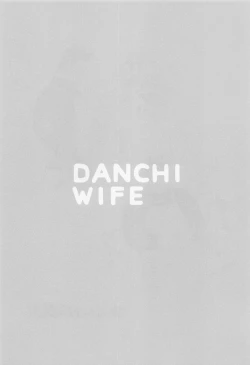 Page 15 of DANCHI WIFE