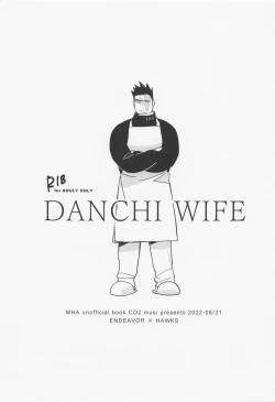 Page 2 of DANCHI WIFE