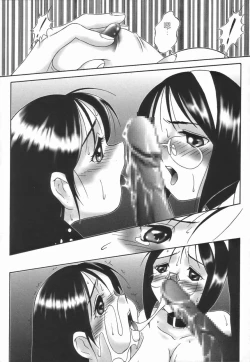 Page 37 of Stoic Diary | 斯多葛日记