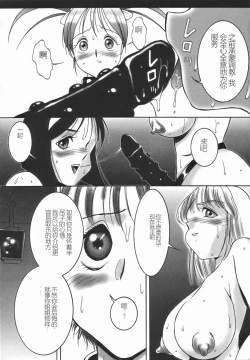 Page 70 of Stoic Diary | 斯多葛日记