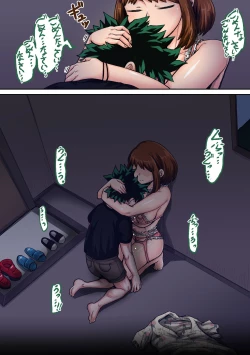 Page 80 of Boku no Harem Academia Ch. 7.3 "Bakugou Mama to no Natsuyasumi Kouhen Ge"