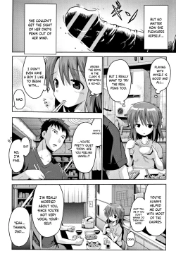 Page 10 of Secret Play