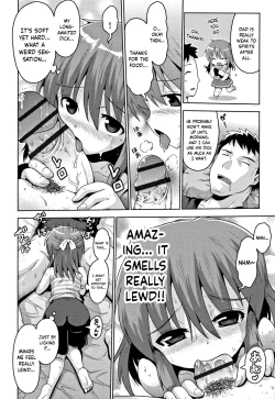 Page 12 of Secret Play