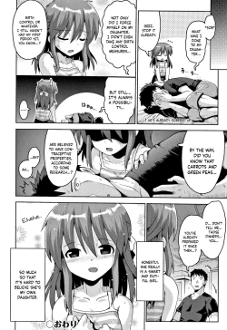 Page 24 of Secret Play