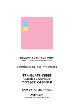 Page 25 of Secret Play