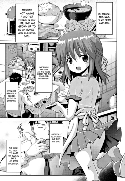 [Yaminabe] Secret Play (Kokugo Sansuu Rika Sex) [English] [Keeez]